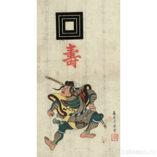 18 пьес Кабуки