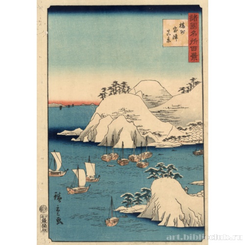 Новый вид на Бансю Мороцу