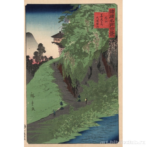 Тропа к храму Дзэнкодзи на горе Кусури в Синсю