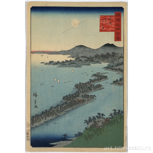 Песчаная коса Аманохасидатэ в провинции Танго