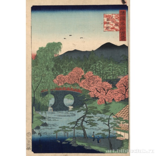 Мост Мэганэ в Отани в провинции Ямасиро