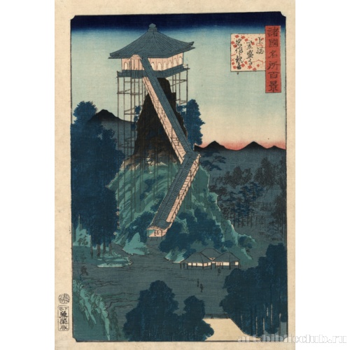 Каменное изваяние Бодхисаттвы милосердия в храме Касамори в Казуса