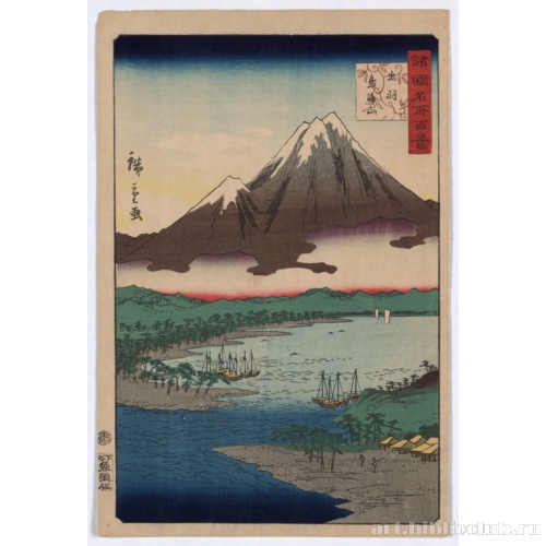 Гора Тёкай в провинции Дэва