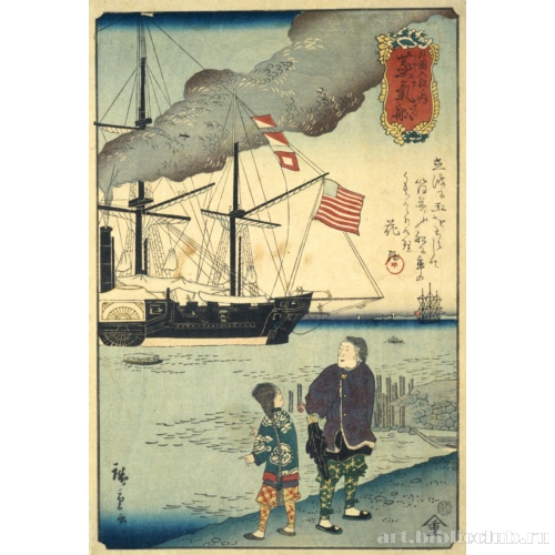 Иностранное судно: пароход