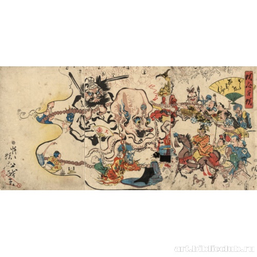 Комическая процессия буддистов с четками