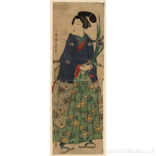 Молодой франт, несущий ирисы