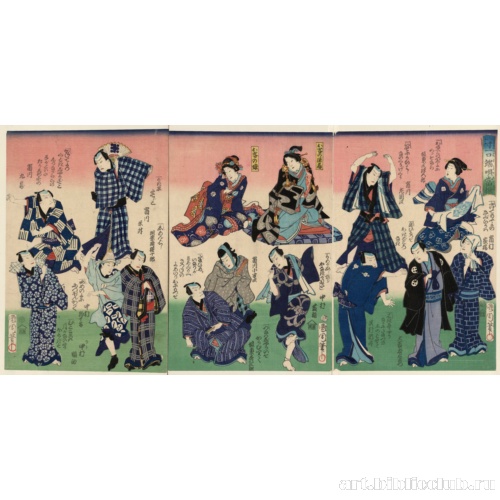 Просто несколько слов о пении и танцах