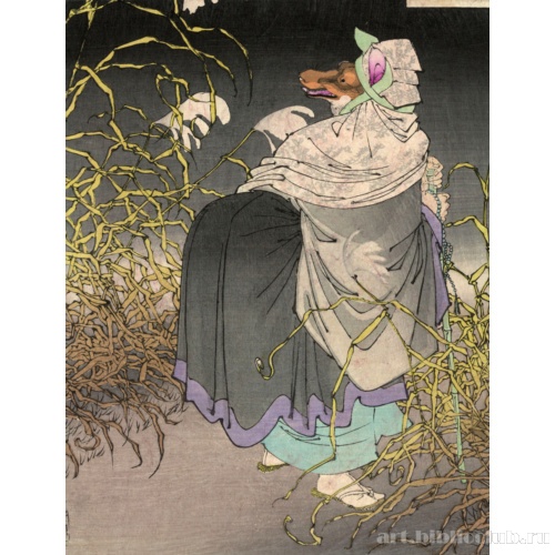 Лисий капкан