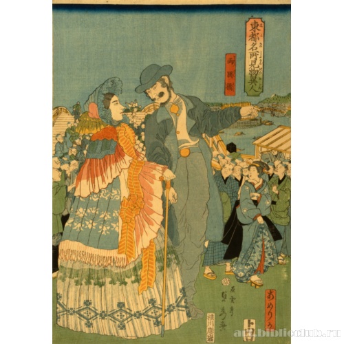 Иностранные туристы в знаменитых местах города Эдо - мост Рёгоку