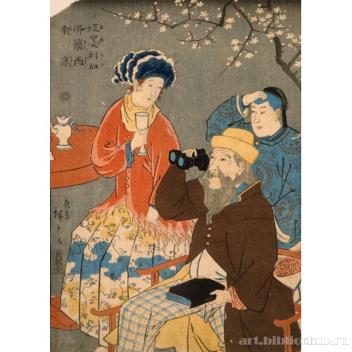 Америка, Франция, Китай