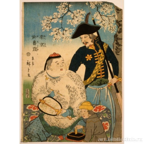 Китаец и русский