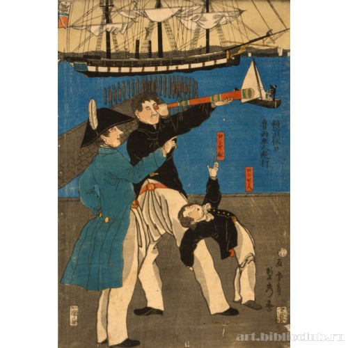 Русские, наслаждающиеся воскресным днем в Йокогама