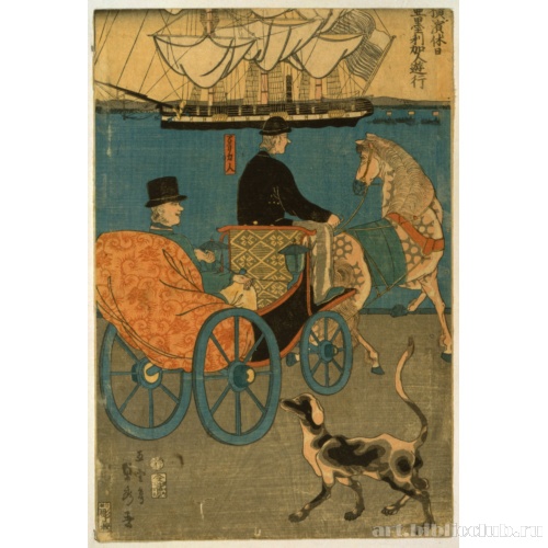 Американцы, наслаждающиеся воскресным днем в Йокогама