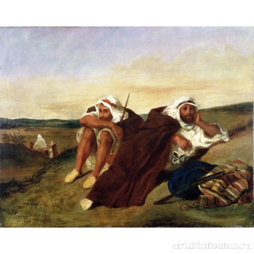 Арабы Орана