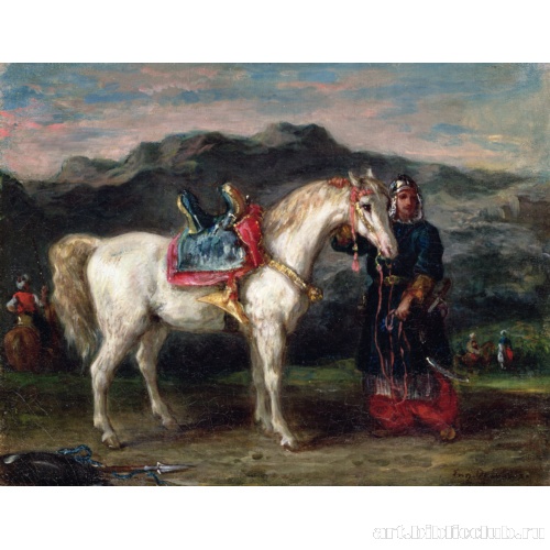 Черкес, держащий коня за уздечку