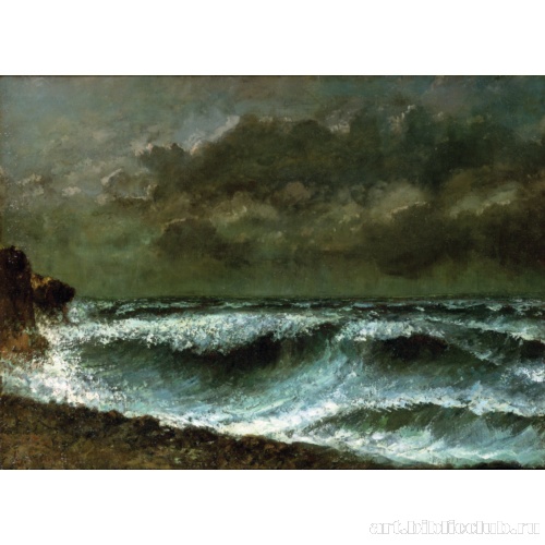 Шквал на горизонте