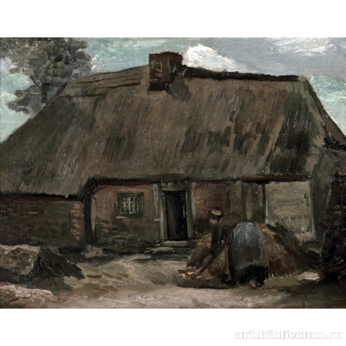 Дом с копающей крестьянкой