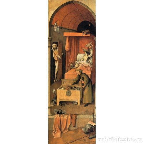 Смерть скупца