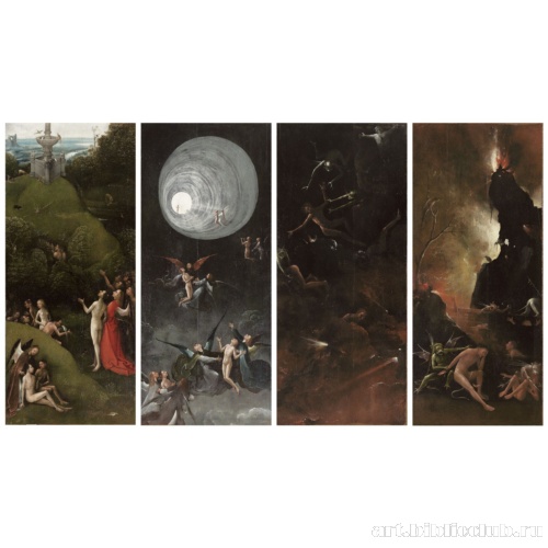 Блаженные и проклятые