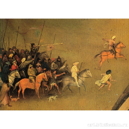 Триптих «Поклонение волхвов». Фрагмент