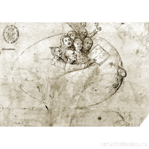 Лист с наброском