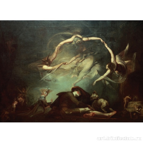 Сон пастуха из «Потерянного рая»