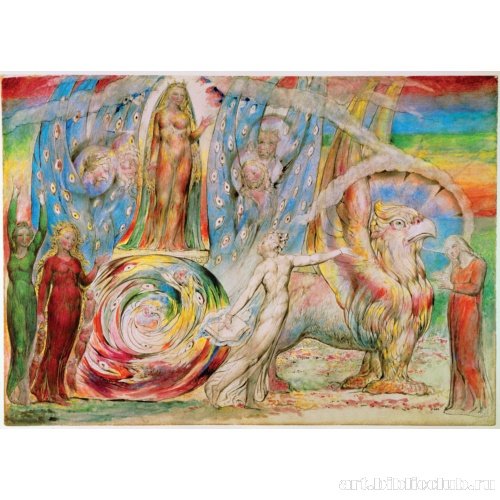 Беатриче, обращающаяся к Данте со своей колесницы