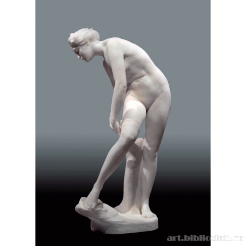 Раненая Диана