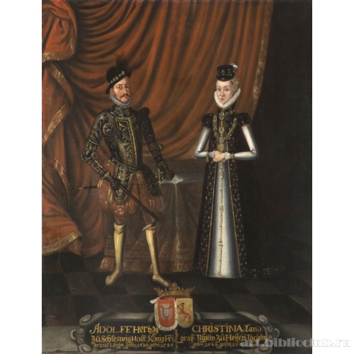 Адольф и принцесса Кристина