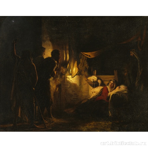 Поклонение пастухов