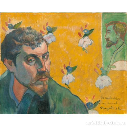 Отверженные. Автопортрет с профилем Бернара