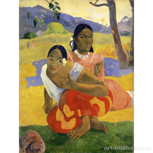 Когда ты выйдешь замуж?