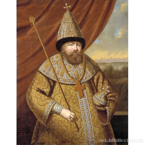 Русский царь Алексей Михайлович