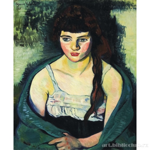 Викторин (Тигрица)