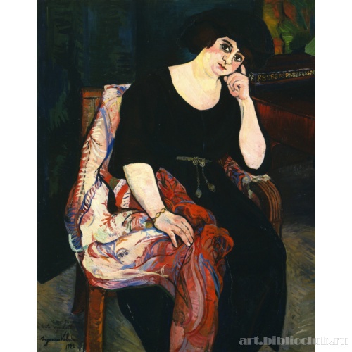 Портрет мадам Замарон