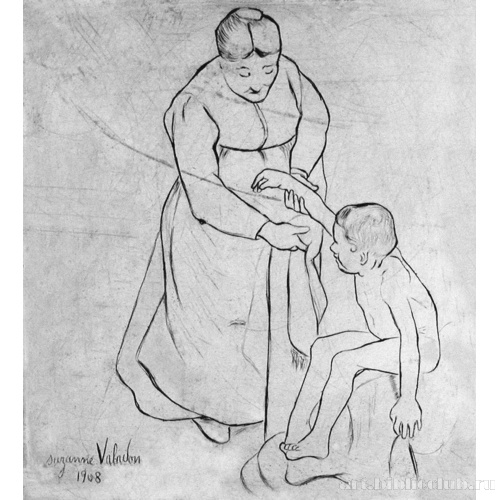 Бабушка и внук