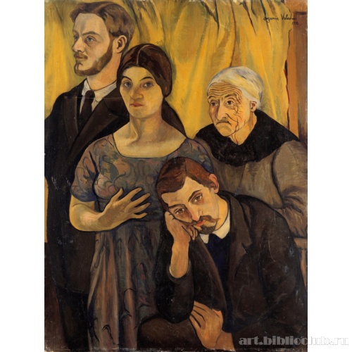 Семейный портрет