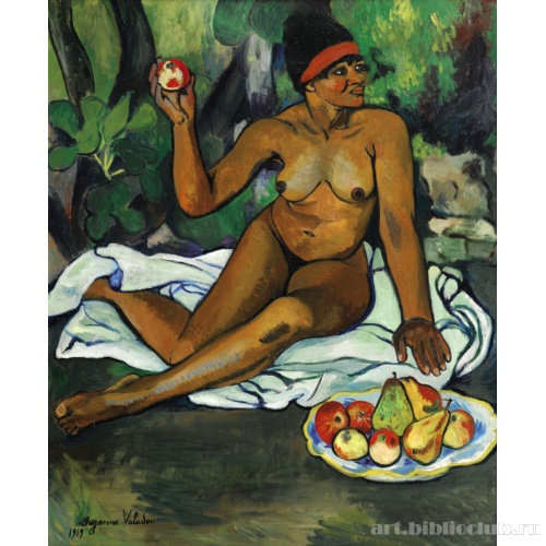 Мулатка с яблоком