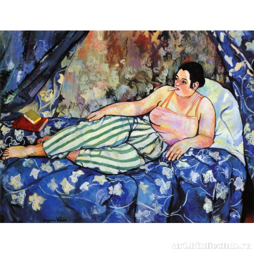 Голубая комната