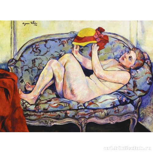 Обнаженная, лежащая на диване