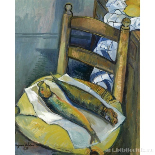 Натюрморт с рыбой