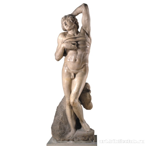 Умирающий раб