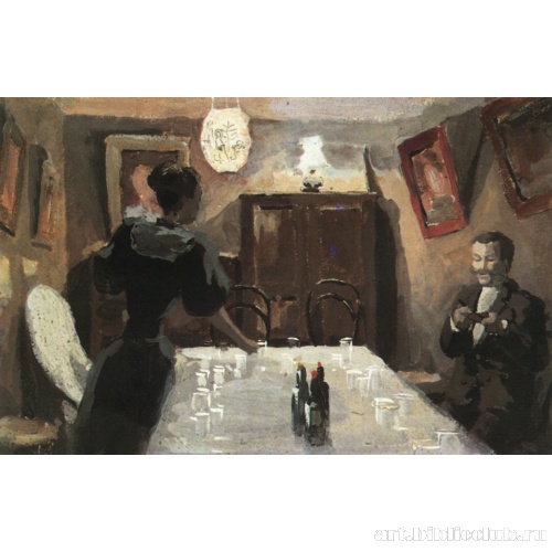 В ожидании гостей