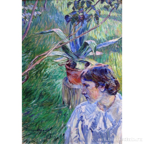 Девушка с агавой