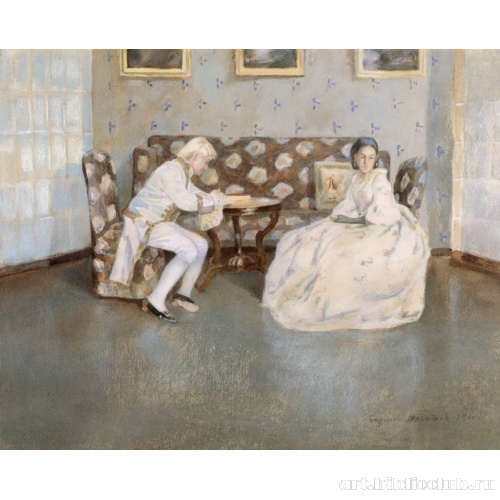 Мотив без слов