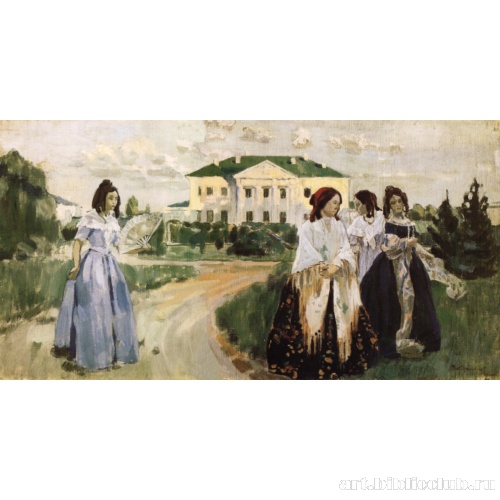 Прогулка при закате