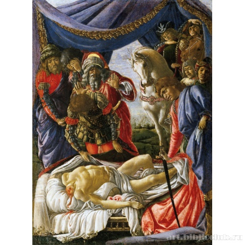 Обнаружение обезглавленного Олоферна