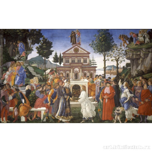 Три искушения Христа