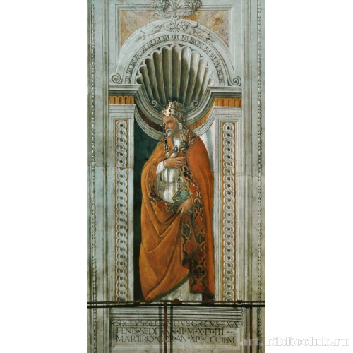 Сикст II