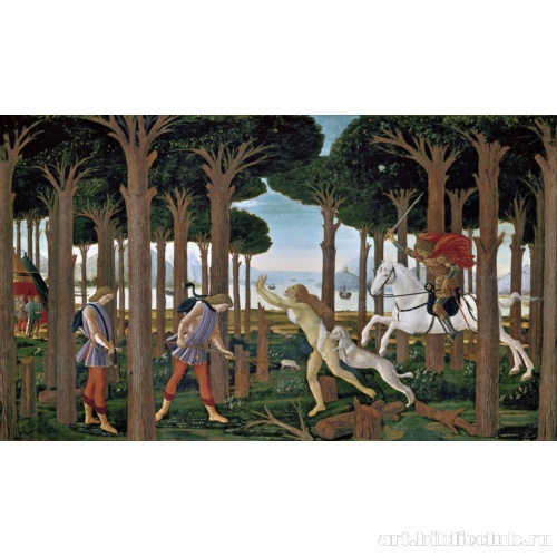 Серия картин к новеллам Боккаччо «Декамерон». «Ужин Настажио у Онести», первый эпизод